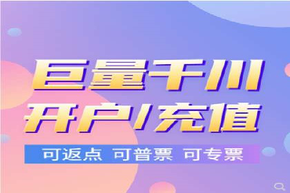 案例分享：信息流广告公司如何实现用户增长