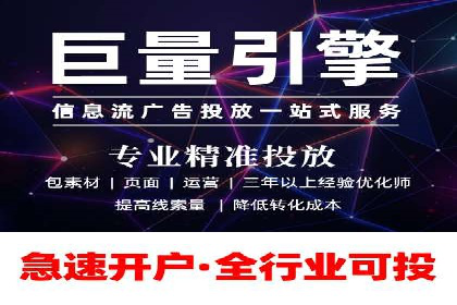 百度推广优化案例解析，揭秘优化之道